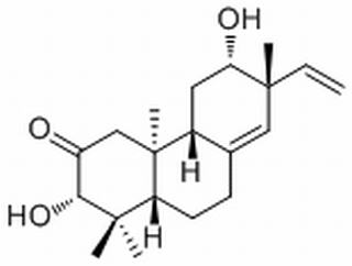 Yucalexin P-17,分析标准品,HPLC≥98%