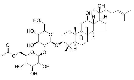 人参皂苷Rs3,分析标准品,HPLC≥95%