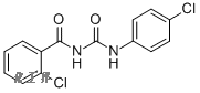 灭幼脲,分析标准品,HPLC≥97.7%