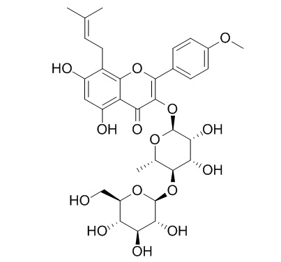 宝藿苷VII,分析标准品,HPLC≥98%