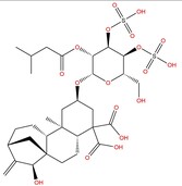 羧基苍术苷,分析标准品,HPLC≥98%