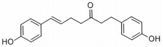 1,7-二(4-羟基苯基)-6-庚烯-3-酮,分析标准品,HPLC≥98%