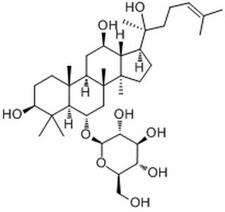 人参皂苷Rh1,分析标准品,HPLC≥98%
