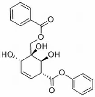 山椒子烯醇,分析标准品,HPLC≥98%