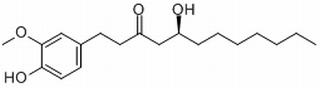 8-姜酚,分析标准品,HPLC≥98%