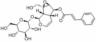 胡黄连苷I,分析标准品,HPLC≥98%