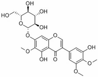 野鹫尾苷,分析标准品,HPLC≥98%