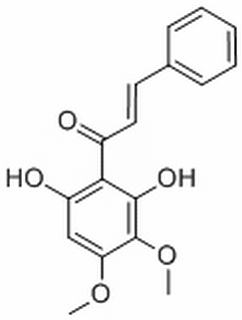 帕夏查耳酮,分析标准品,HPLC≥98%