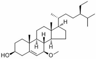 Schleicheol 1，分析标准品,HPLC≥98%
