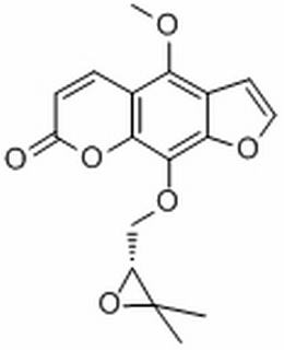 白当归脑，分析标准品,HPLC≥98%