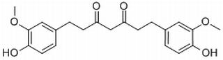 四氢姜黄素,分析标准品,HPLC≥98%