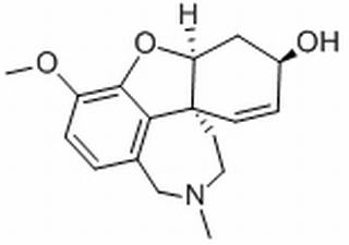 加兰他敏,分析标准品,HPLC≥98%