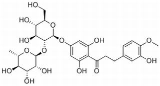 新橙皮苷二氢查尔酮,分析标准品,HPLC≥98%