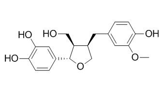 紫杉脂素,分析标准品,HPLC≥95%