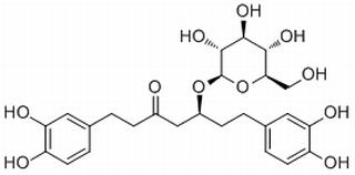 Hirsutanonol 5-O-glucoside，分析标准品,HPLC≥98%