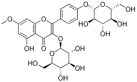 沙苑子苷 A,分析标准品,HPLC≥98%
