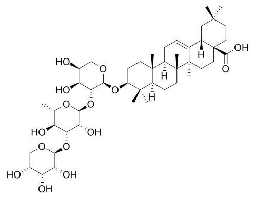 次皂甙元CP4,分析标准品,HPLC≥98%