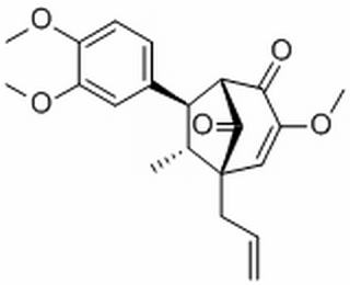 Kadsurenin D，分析标准品,HPLC≥98%