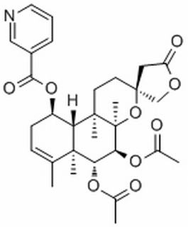 Scutebata F,分析标准品,HPLC≥98%