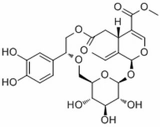 Fraxamoside,分析标准品,HPLC≥98%