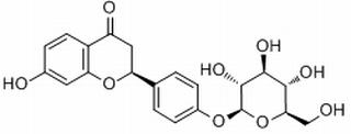 甘草苷,分析标准品,HPLC≥98%