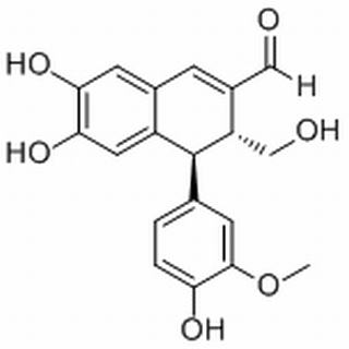 Vitexdoin A,分析标准品,HPLC≥98%