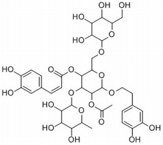 管花苷A，分析标准品,HPLC≥98%