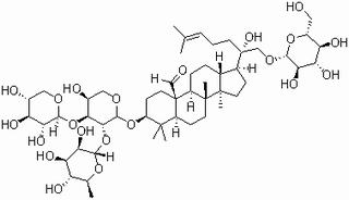 绞股蓝皂苷A,分析标准品,HPLC≥98%
