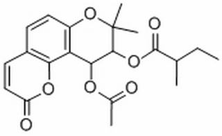 维司那定,分析标准品,HPLC≥98%