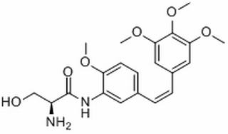 奥瑞布林，分析标准品,HPLC≥98%