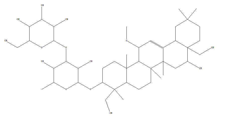 柴胡皂苷B4,分析标准品,HPLC≥98%