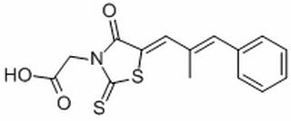 依帕司他,分析标准品,HPLC≥98%