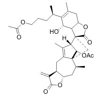 Inulanolide A,分析标准品,HPLC≥95%