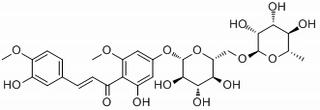甲基橙皮苷查尔酮,分析标准品,UV≥98%