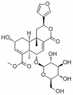 Dehydroborapetoside B,分析标准品,HPLC≥98%