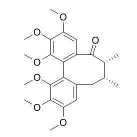 五脂酮A,分析标准品,HPLC≥95%