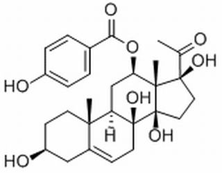 青阳参苷元,分析标准品,HPLC≥97%