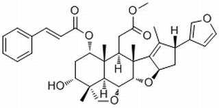 Ohchinin，分析标准品,HPLC≥98%