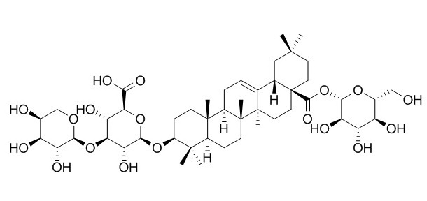 地肤子皂苷II,分析标准品,HPLC≥95%