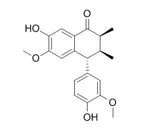 五脂素A1,分析标准品,HPLC≥98%