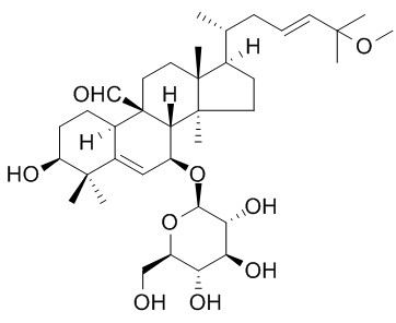 苦瓜皂苷 K,分析标准品,HPLC≥97%