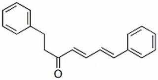 桤木酮,分析标准品,HPLC≥98%