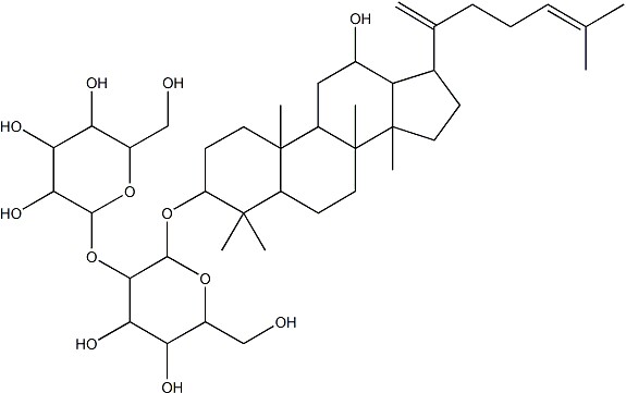 人参皂苷Rk1,分析标准品,HPLC≥98%