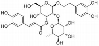 Magnoloside A,分析标准品,HPLC≥96%