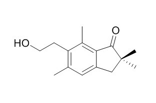Pterosin Z,分析标准品,HPLC≥95%