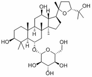 拟人参皂苷RT5,分析标准品,HPLC≥98%