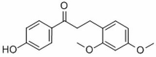 龙血素A,分析标准品,HPLC≥98%