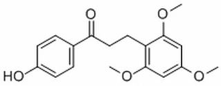 龙血素B,分析标准品,HPLC≥98%