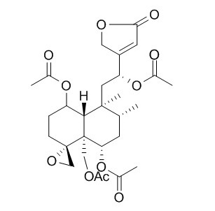 山苦草素A,分析标准品,HPLC≥95%