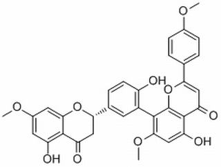 2,3-Dihydroheveaflavone,分析标准品,HPLC≥98%